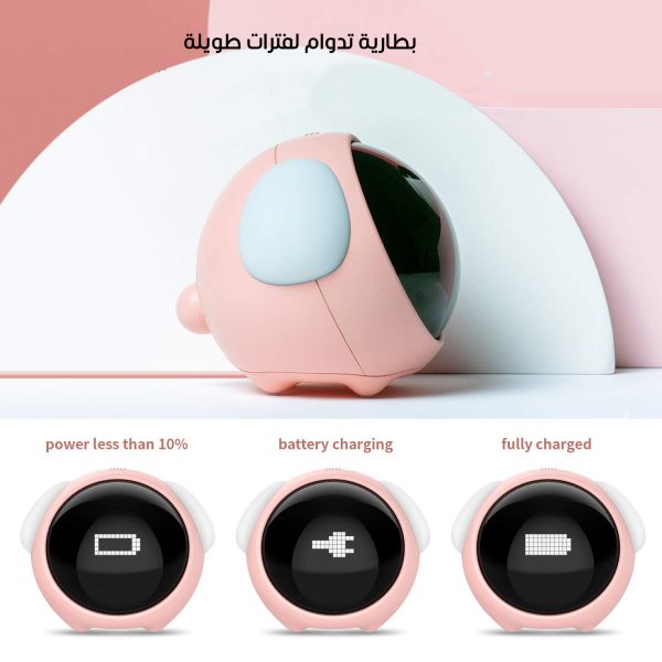 ⁦البروجكتور التعليمي+منبه الإيموجي⁩ - الصورة ⁦5⁩